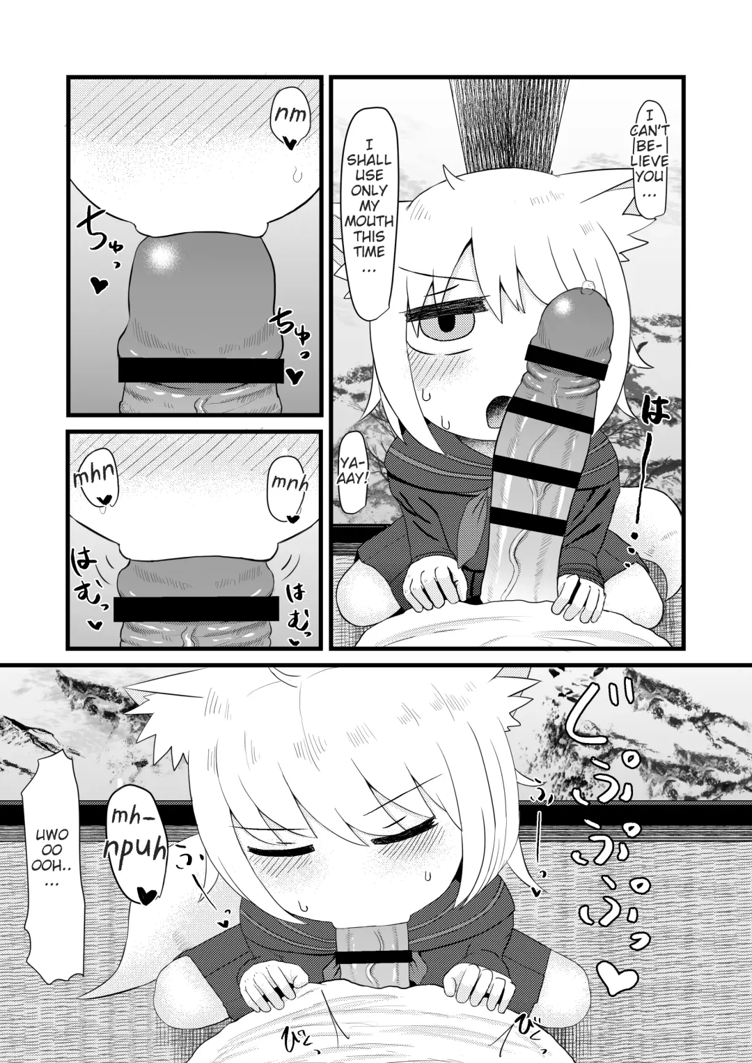 [Lbl] Loli Baba Okaa-san wa Oshi ni Yowai 3 Fhentai - Page 8