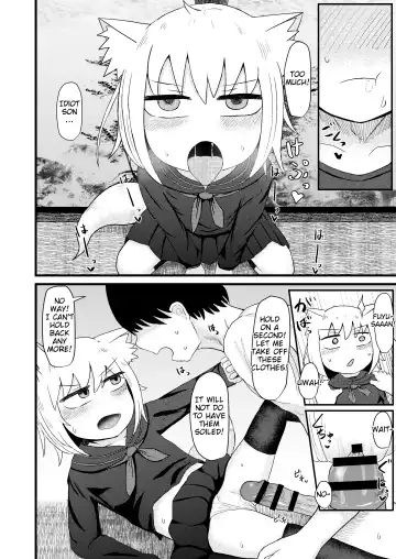 [Lbl] Loli Baba Okaa-san wa Oshi ni Yowai 3 Fhentai - Page 11