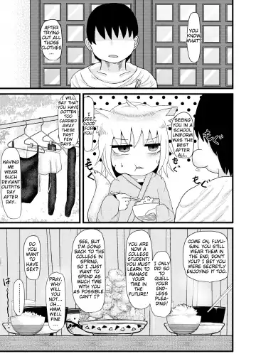 [Lbl] Loli Baba Okaa-san wa Oshi ni Yowai 3 Fhentai - Page 32
