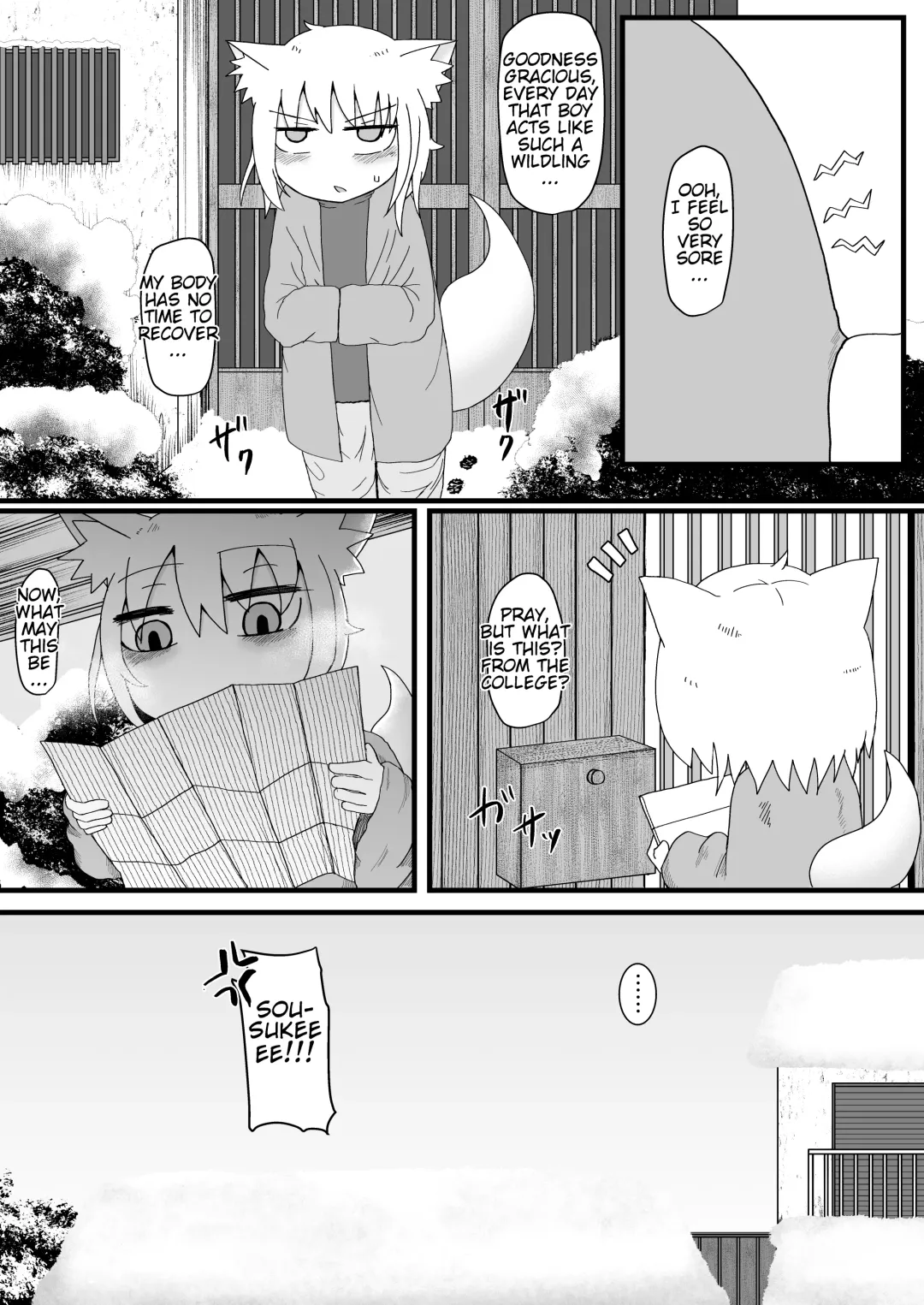 [Lbl] Loli Baba Okaa-san wa Oshi ni Yowai 2 Fhentai - Page 15