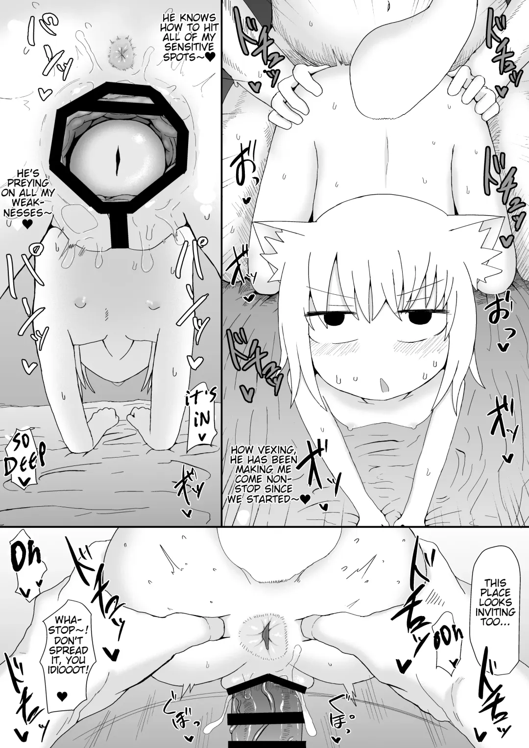 [Lbl] Loli Baba Okaa-san wa Oshi ni Yowai 2 Fhentai - Page 21