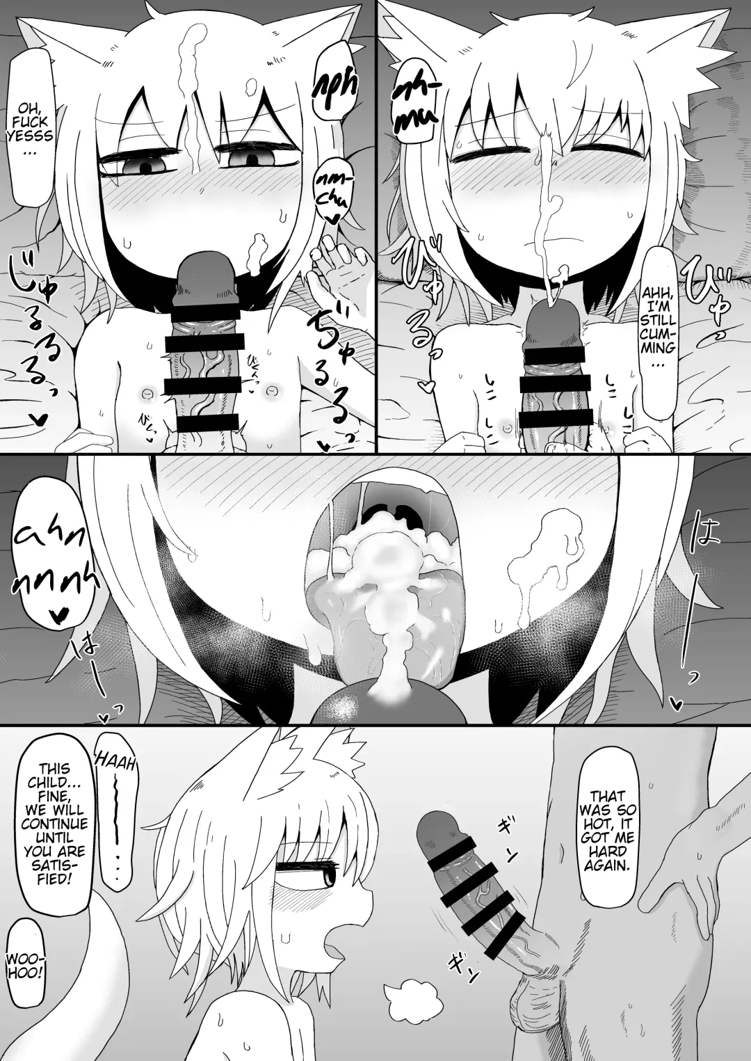 [Lbl] Loli Baba Okaa-san wa Oshi ni Yowai 2 Fhentai - Page 25