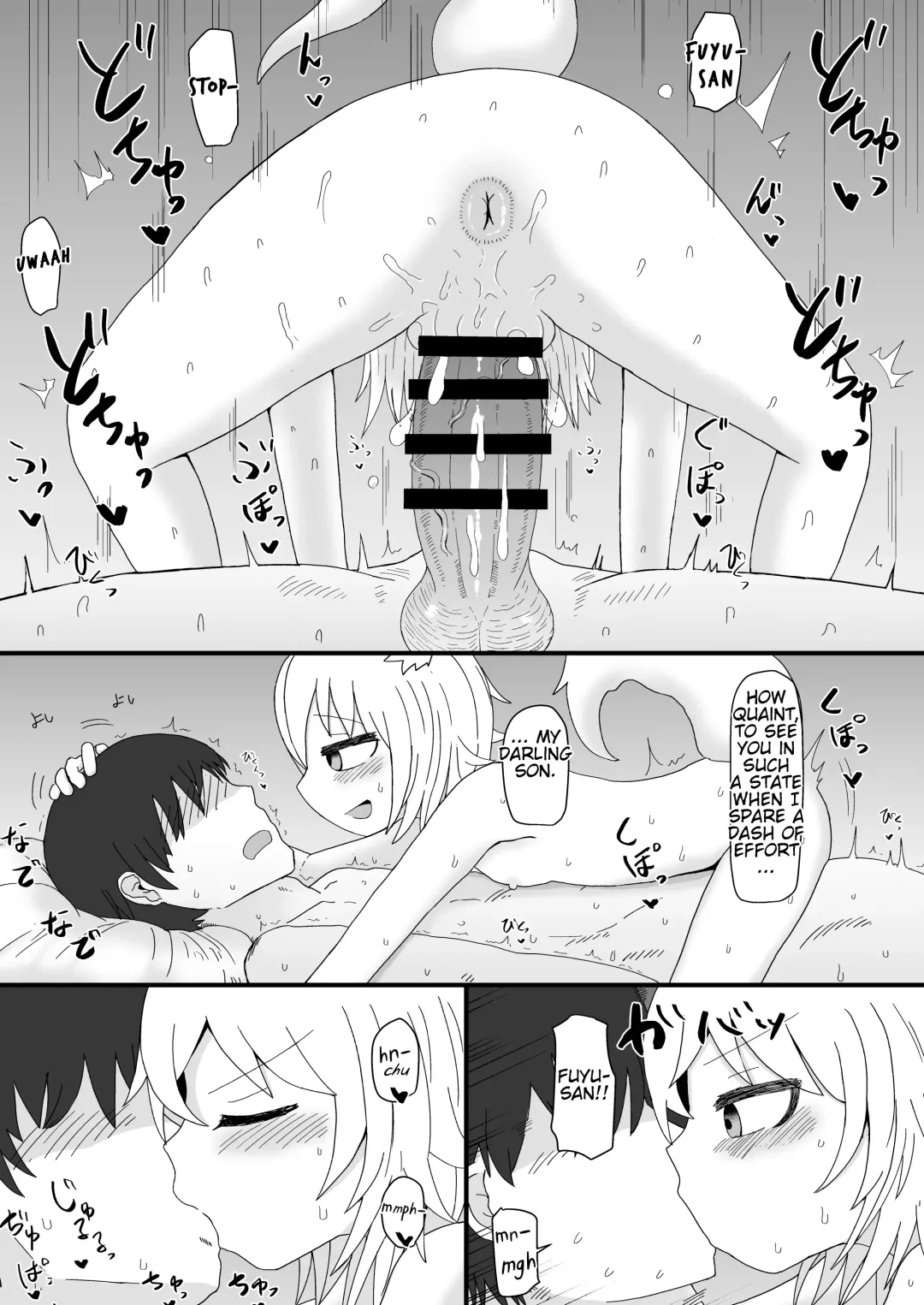 [Lbl] Loli Baba Okaa-san wa Oshi ni Yowai 2 Fhentai - Page 29