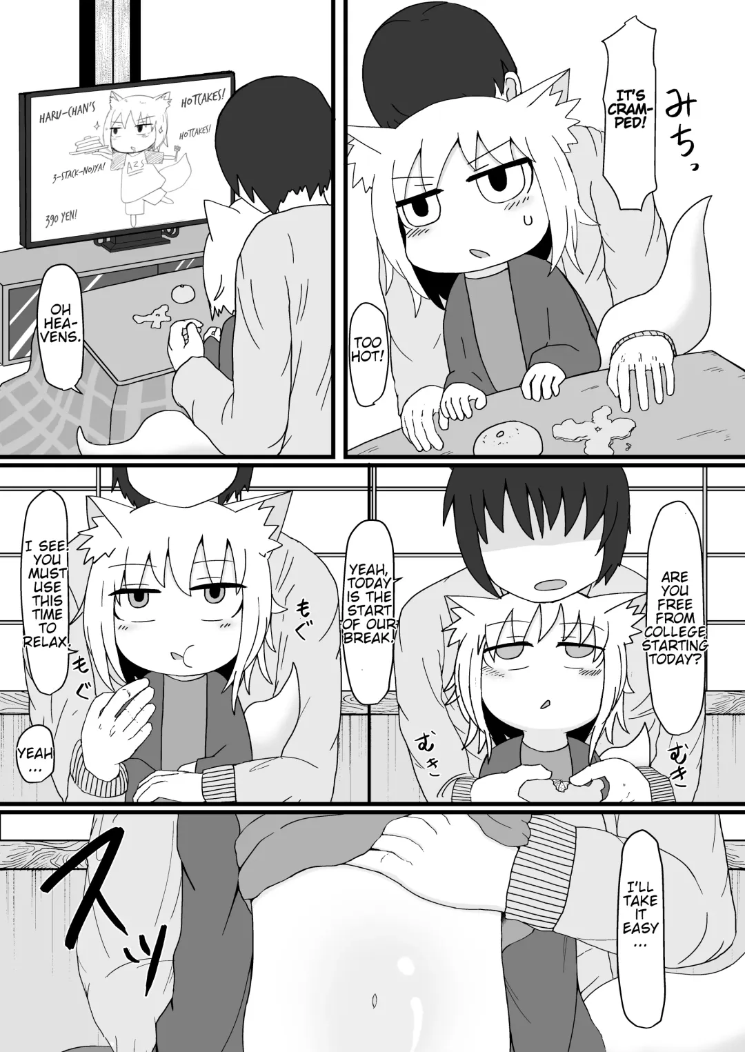 [Lbl] Loli Baba Okaa-san wa Oshi ni Yowai 2 Fhentai - Page 7