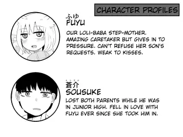 [Lbl] Loli Baba Okaa-san wa Oshi ni Yowai 2 Fhentai - Page 2