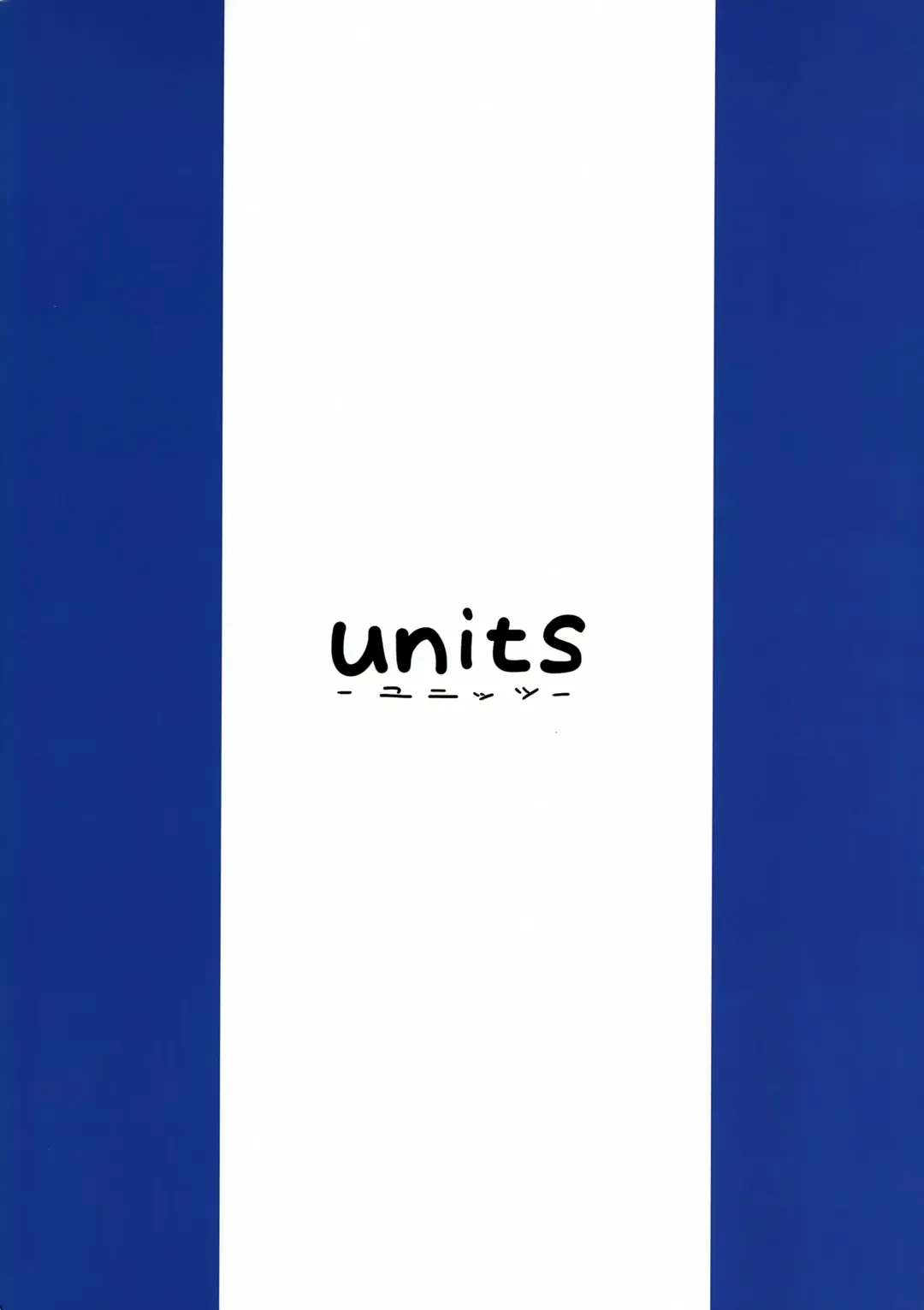 [Nayuta Takumi] Iseijin no Hanshoku Nikki 8 Fhentai - Page 30