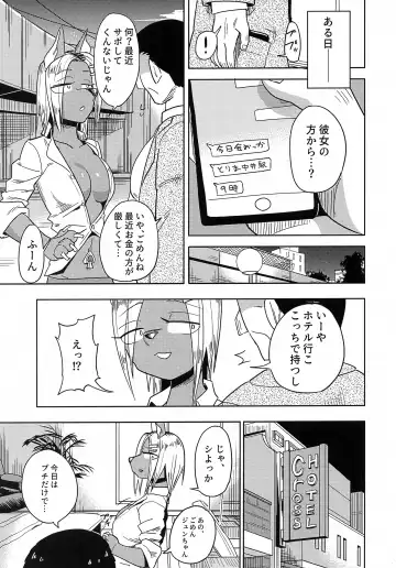 [Nayuta Takumi] Iseijin no Hanshoku Nikki 8 Fhentai - Page 18