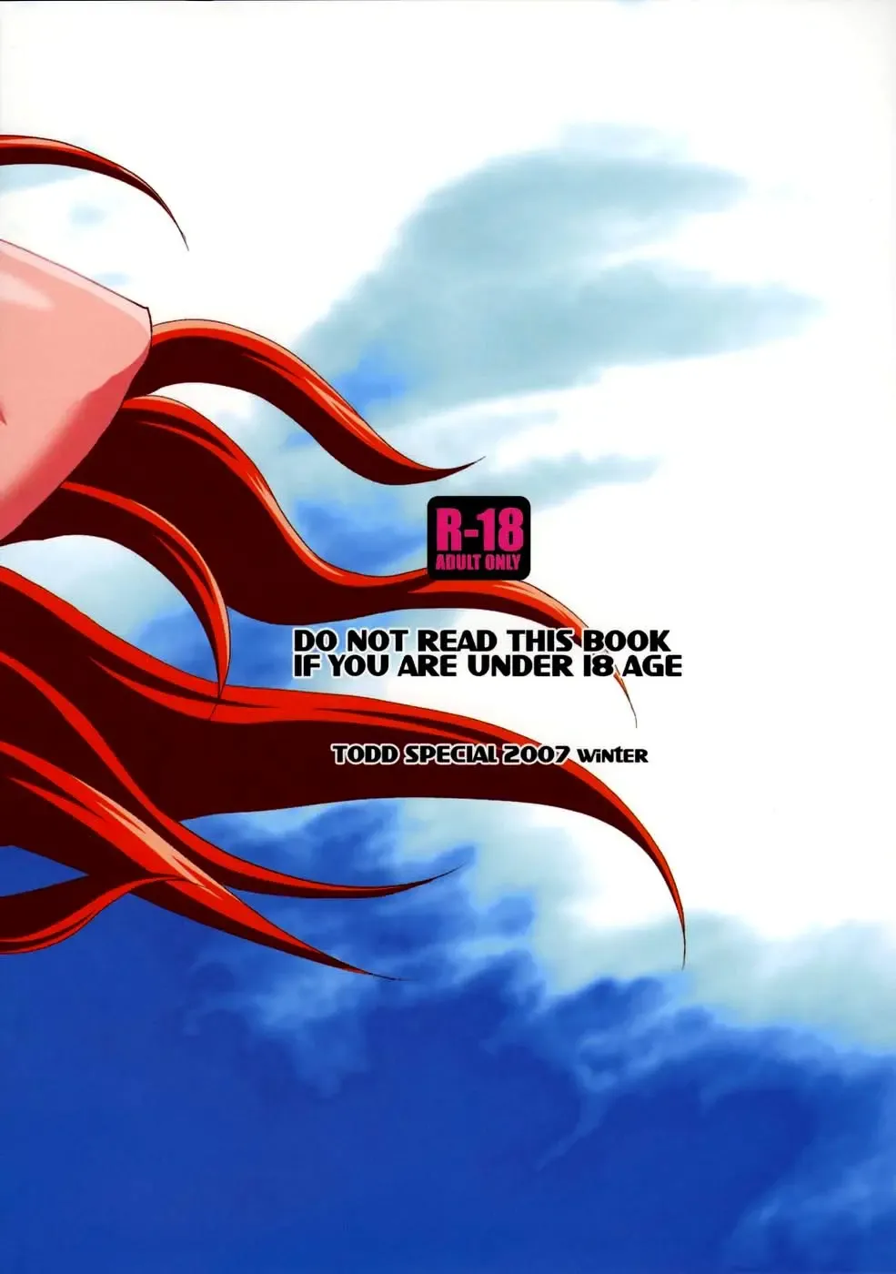 [Todd Oyamada] Beach Pai! Kasumi-chan Pink Fhentai - Page 38