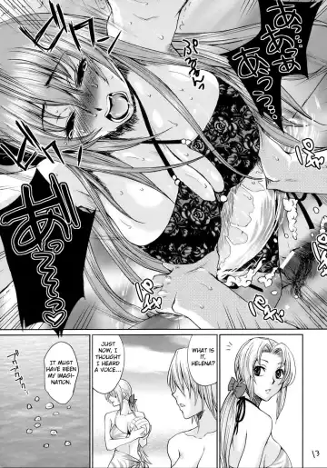 [Todd Oyamada] Beach Pai! Kasumi-chan Pink Fhentai - Page 12