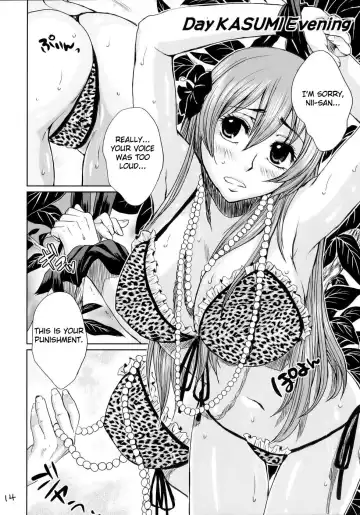 [Todd Oyamada] Beach Pai! Kasumi-chan Pink Fhentai - Page 13