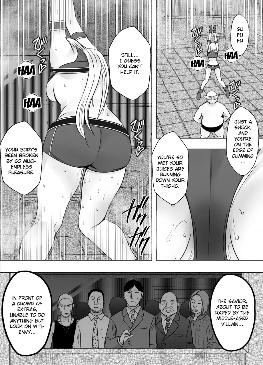 [Crimson] Shin Taimashi Kaguya 9 | True Taimashi Kaguya 9 Fhentai - Page 16