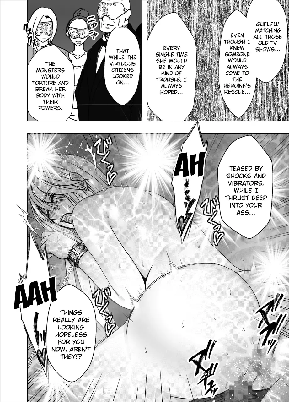 [Crimson] Shin Taimashi Kaguya 9 | True Taimashi Kaguya 9 Fhentai - Page 58