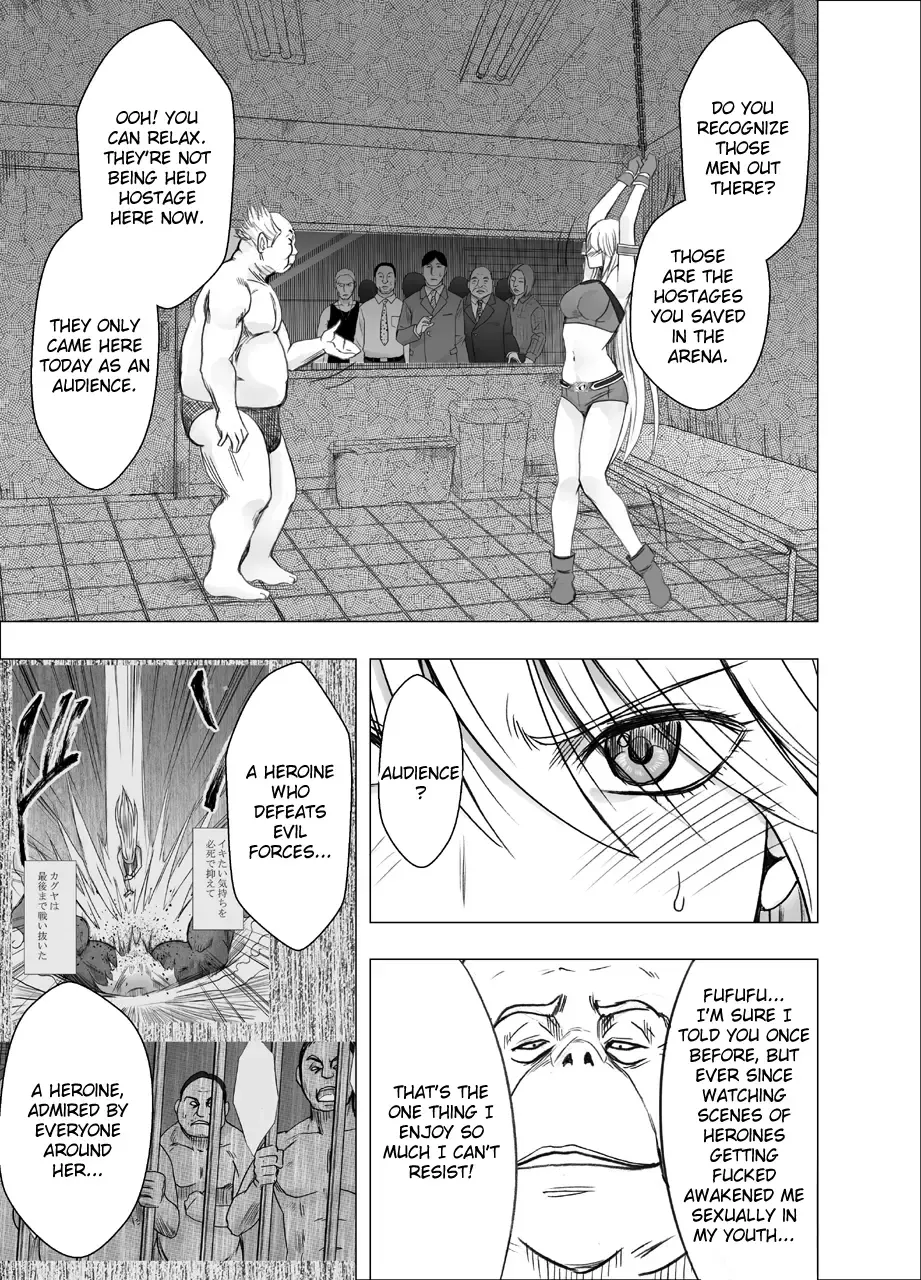 [Crimson] Shin Taimashi Kaguya 9 | True Taimashi Kaguya 9 Fhentai - Page 7