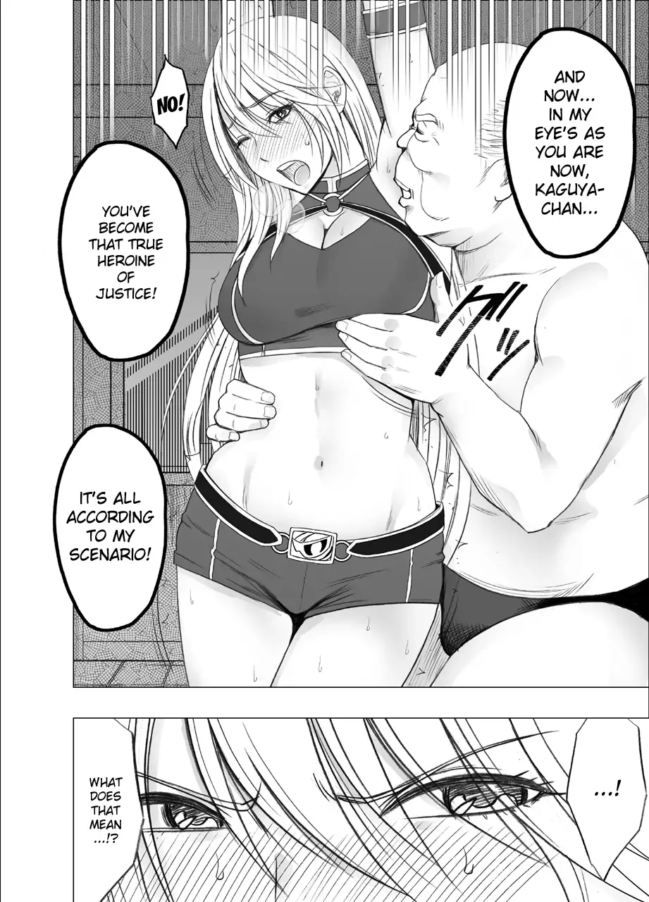 [Crimson] Shin Taimashi Kaguya 9 | True Taimashi Kaguya 9 Fhentai - Page 8