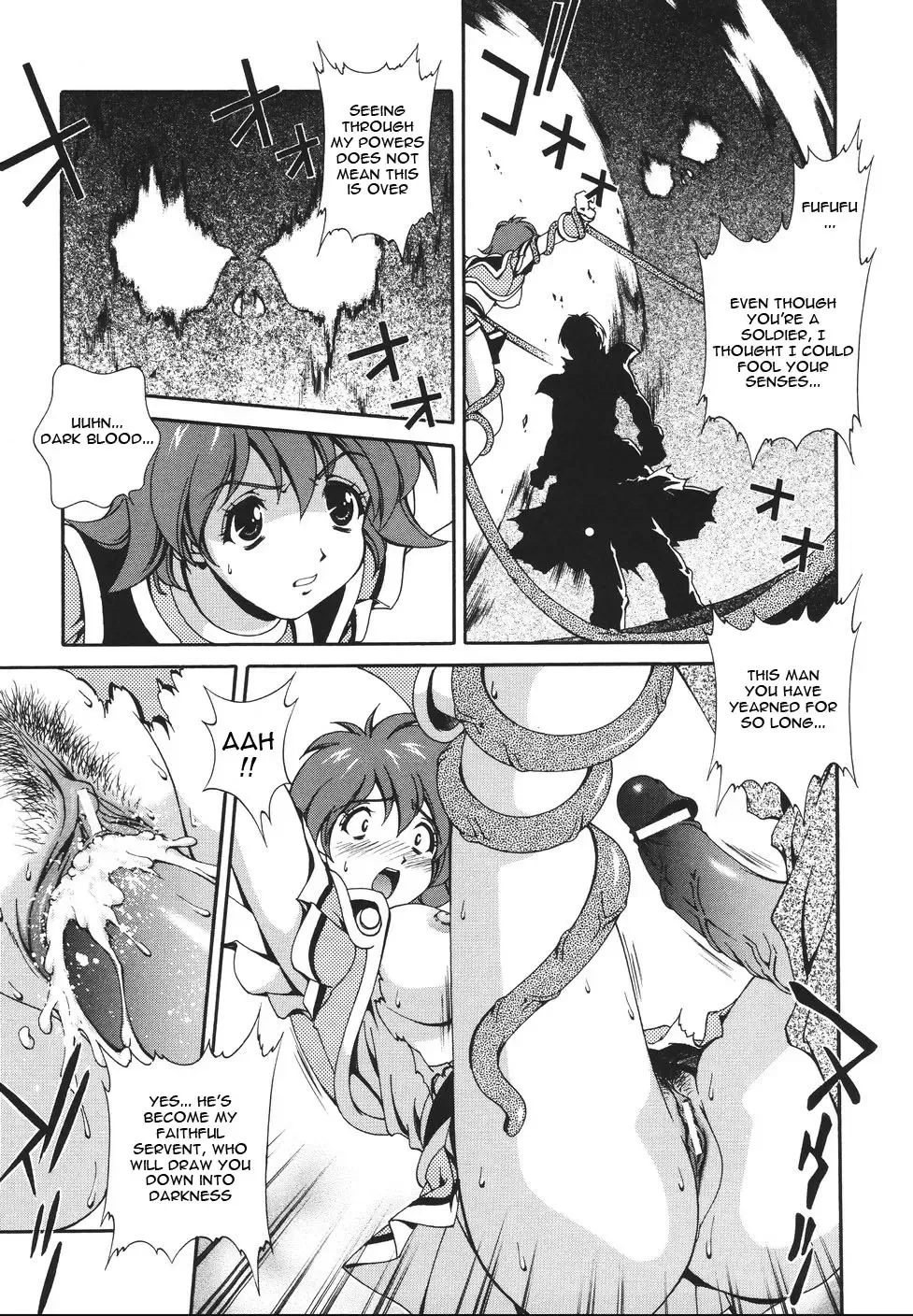 [Matsuzawa Kei] Mahou Tokusou Greedia Fhentai - Page 107