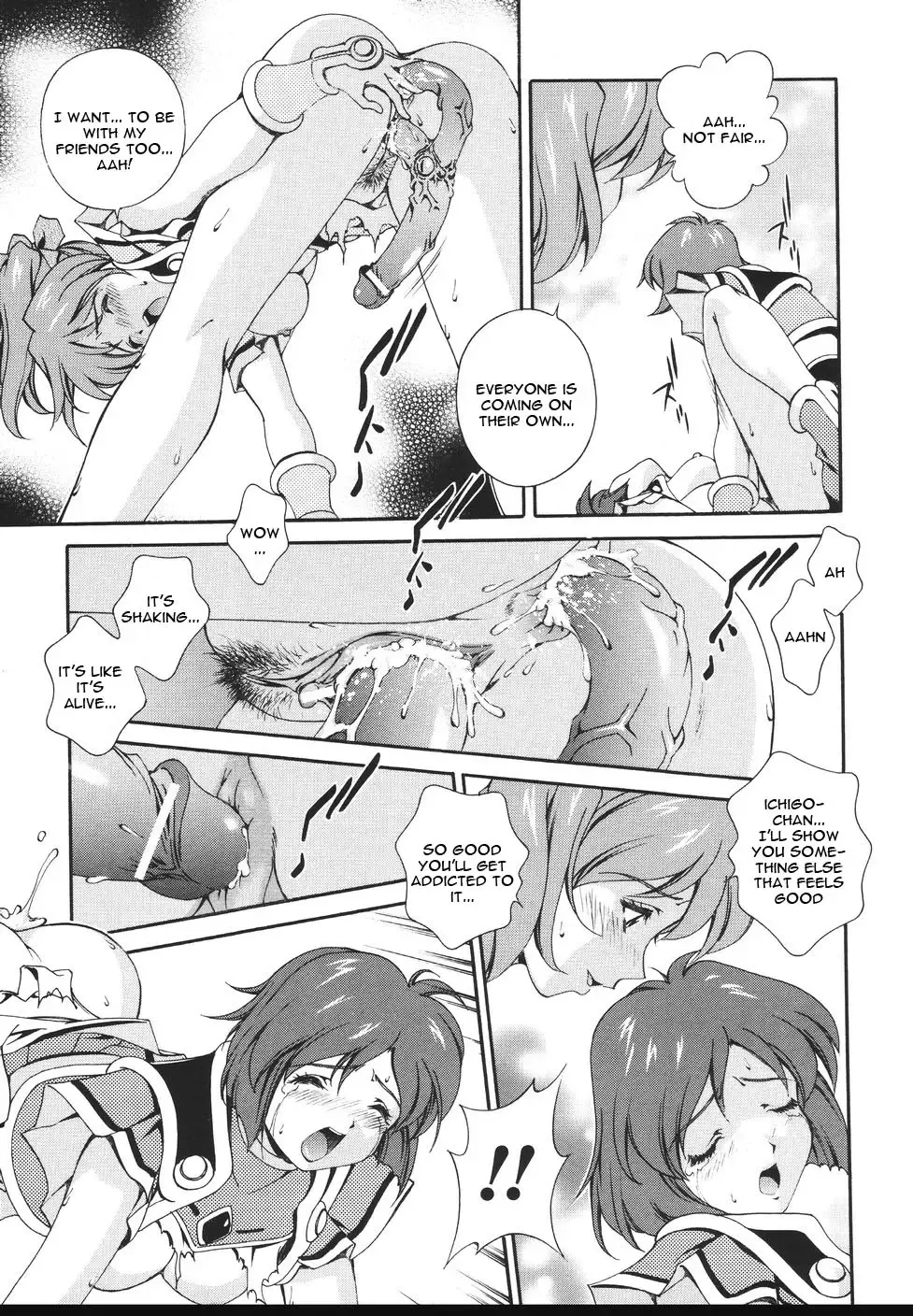 [Matsuzawa Kei] Mahou Tokusou Greedia Fhentai - Page 115