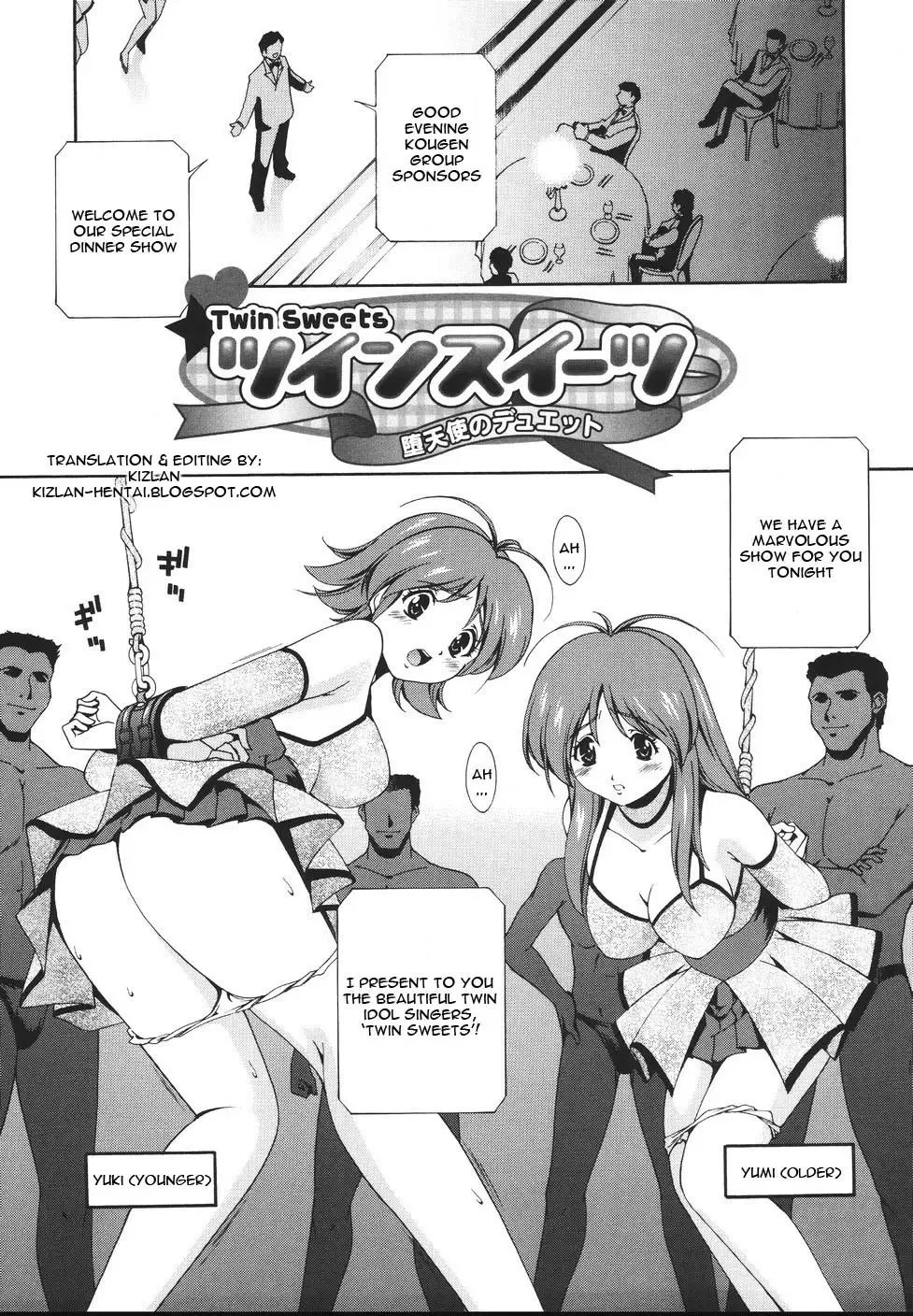 [Matsuzawa Kei] Mahou Tokusou Greedia Fhentai - Page 129