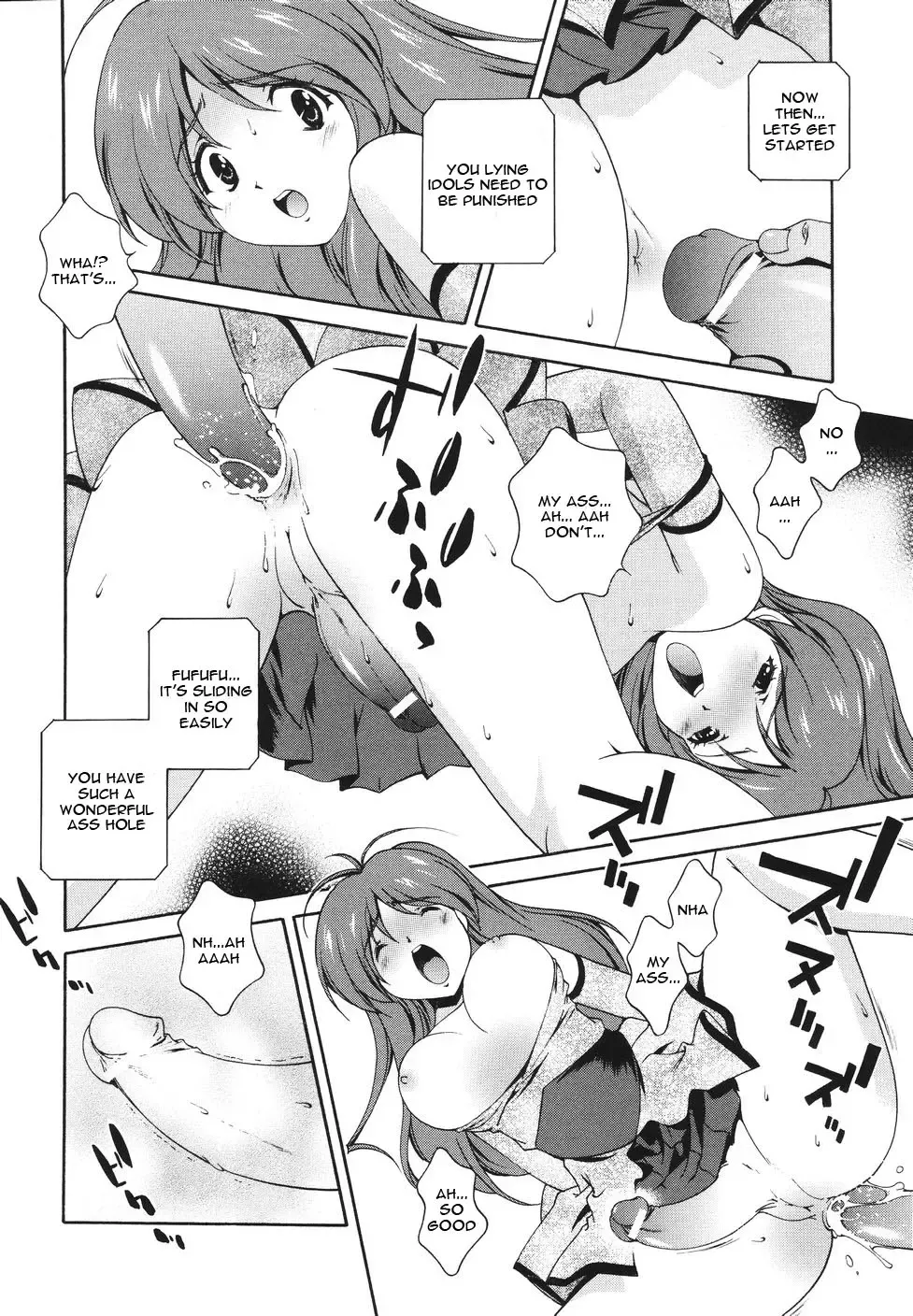 [Matsuzawa Kei] Mahou Tokusou Greedia Fhentai - Page 134