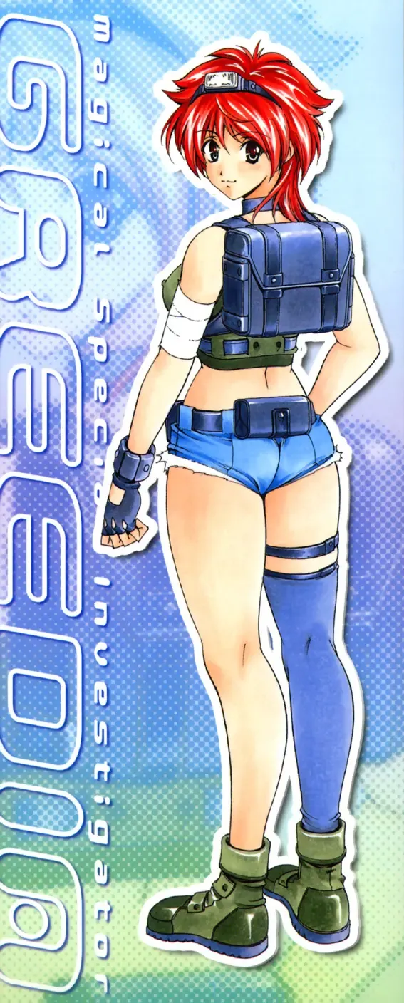 [Matsuzawa Kei] Mahou Tokusou Greedia Fhentai - Page 3