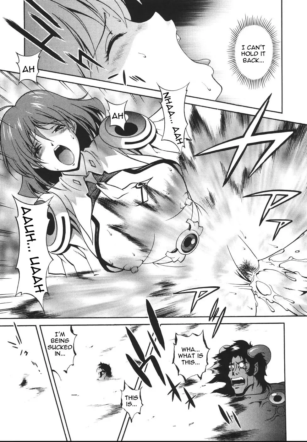 [Matsuzawa Kei] Mahou Tokusou Greedia Fhentai - Page 65