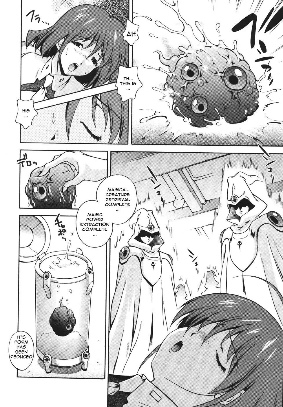 [Matsuzawa Kei] Mahou Tokusou Greedia Fhentai - Page 68