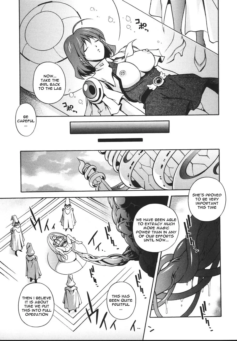 [Matsuzawa Kei] Mahou Tokusou Greedia Fhentai - Page 69