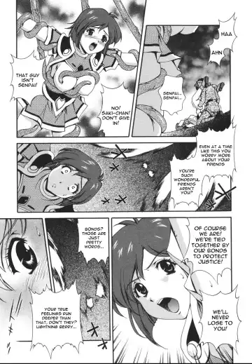 [Matsuzawa Kei] Mahou Tokusou Greedia Fhentai - Page 111
