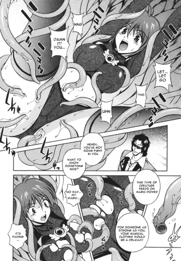 [Matsuzawa Kei] Mahou Tokusou Greedia Fhentai - Page 14