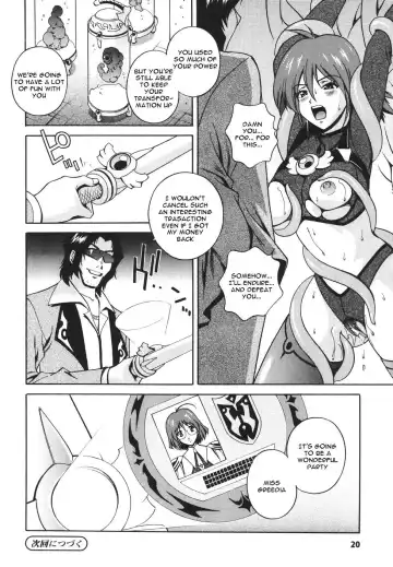 [Matsuzawa Kei] Mahou Tokusou Greedia Fhentai - Page 24