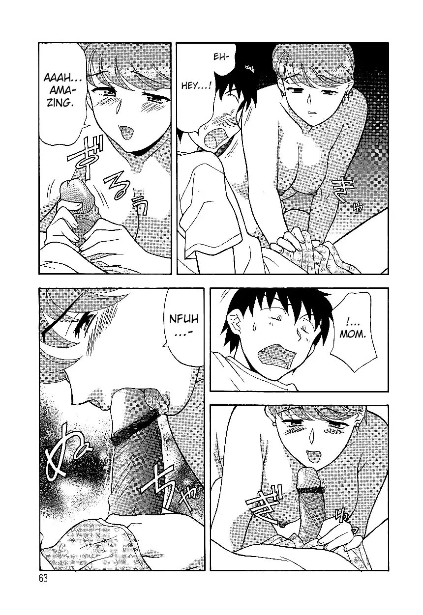 [Yanagi Masashi] Mama to Yobanaide!? Ch. 4 Fhentai - Page 11