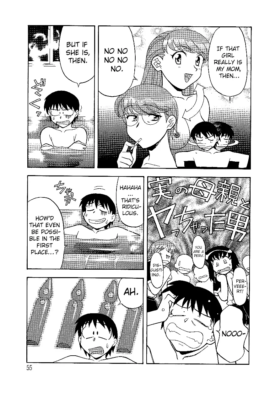 [Yanagi Masashi] Mama to Yobanaide!? Ch. 4 Fhentai - Page 3