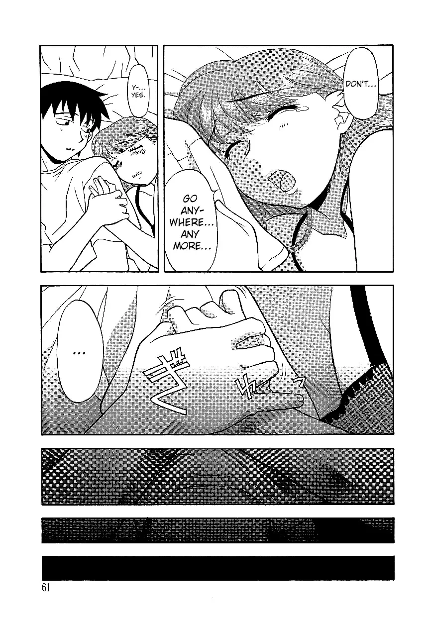[Yanagi Masashi] Mama to Yobanaide!? Ch. 4 Fhentai - Page 9