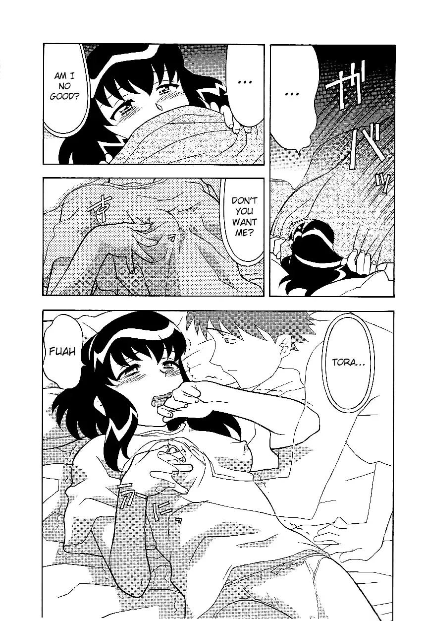 [Yanagi Masashi] Mama to Yobanaide!? Ch. 3 Fhentai - Page 11