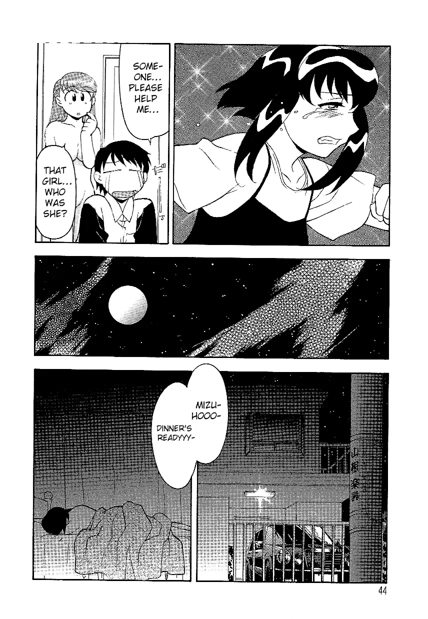 [Yanagi Masashi] Mama to Yobanaide!? Ch. 3 Fhentai - Page 8