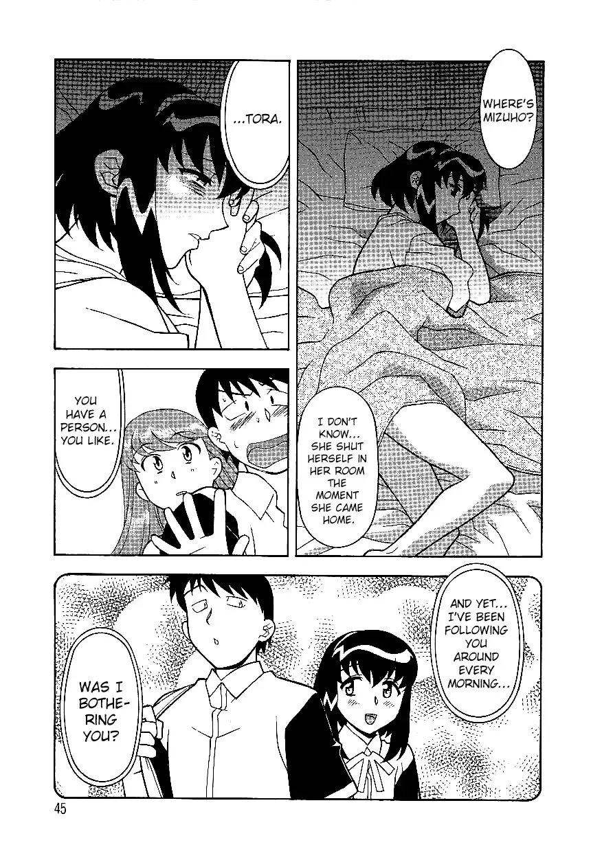 [Yanagi Masashi] Mama to Yobanaide!? Ch. 3 Fhentai - Page 9