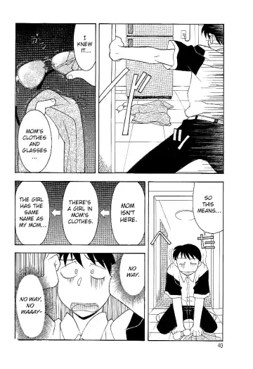 [Yanagi Masashi] Mama to Yobanaide!? Ch. 3 Fhentai - Page 4