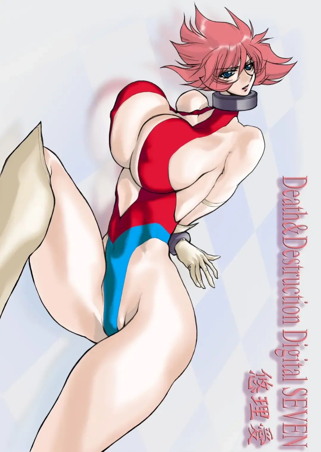 [Yuri Ai] Death&Destruction Digital #SEVEN Fhentai - Page 53