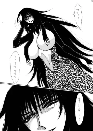 [Yuri Ai] Death&Destruction Digital #SEVEN Fhentai - Page 42