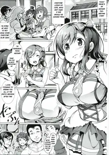 [Ajishio] Maru wa H na Youkyuu o Kotowarenai zura Fhentai - Page 2