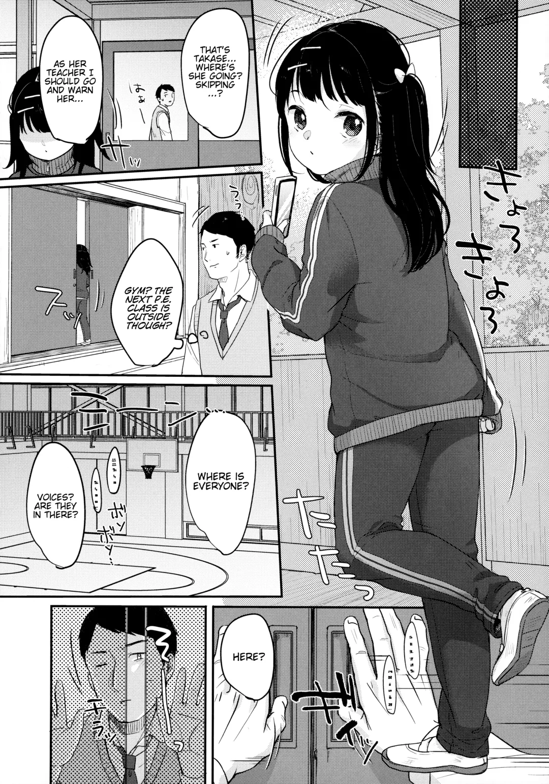[Yukiu Con] Bitch demo Genki nara Sore de Ii Fhentai - Page 15