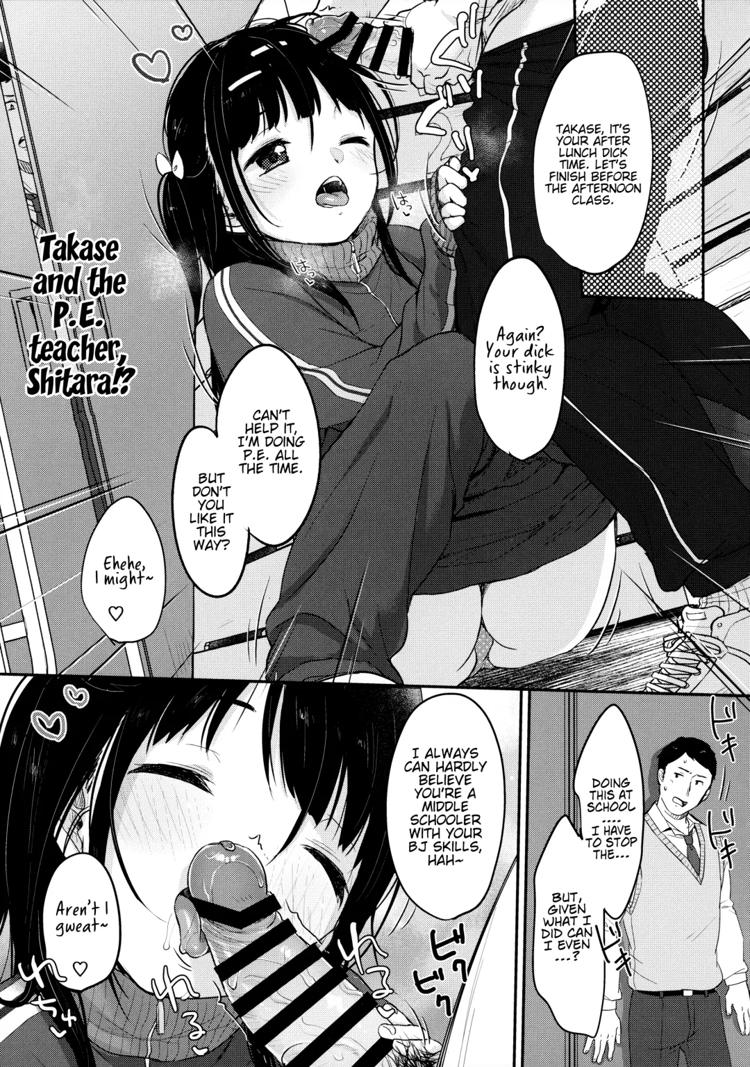 [Yukiu Con] Bitch demo Genki nara Sore de Ii Fhentai - Page 16