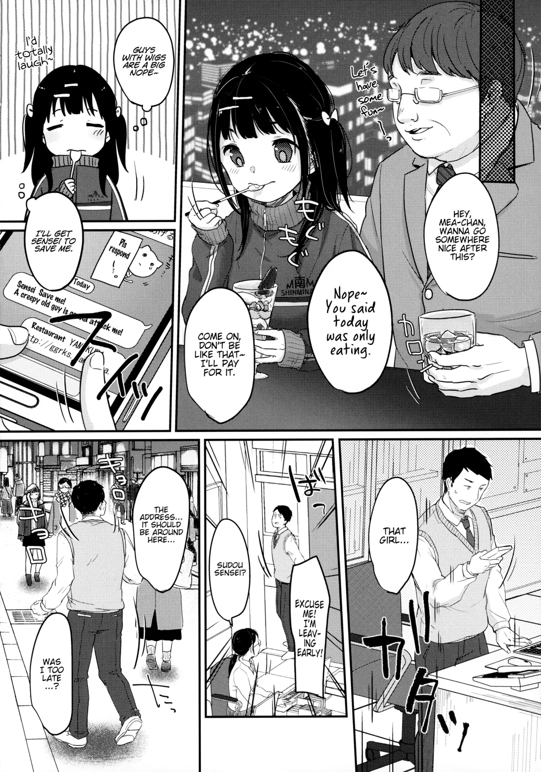 [Yukiu Con] Bitch demo Genki nara Sore de Ii Fhentai - Page 21