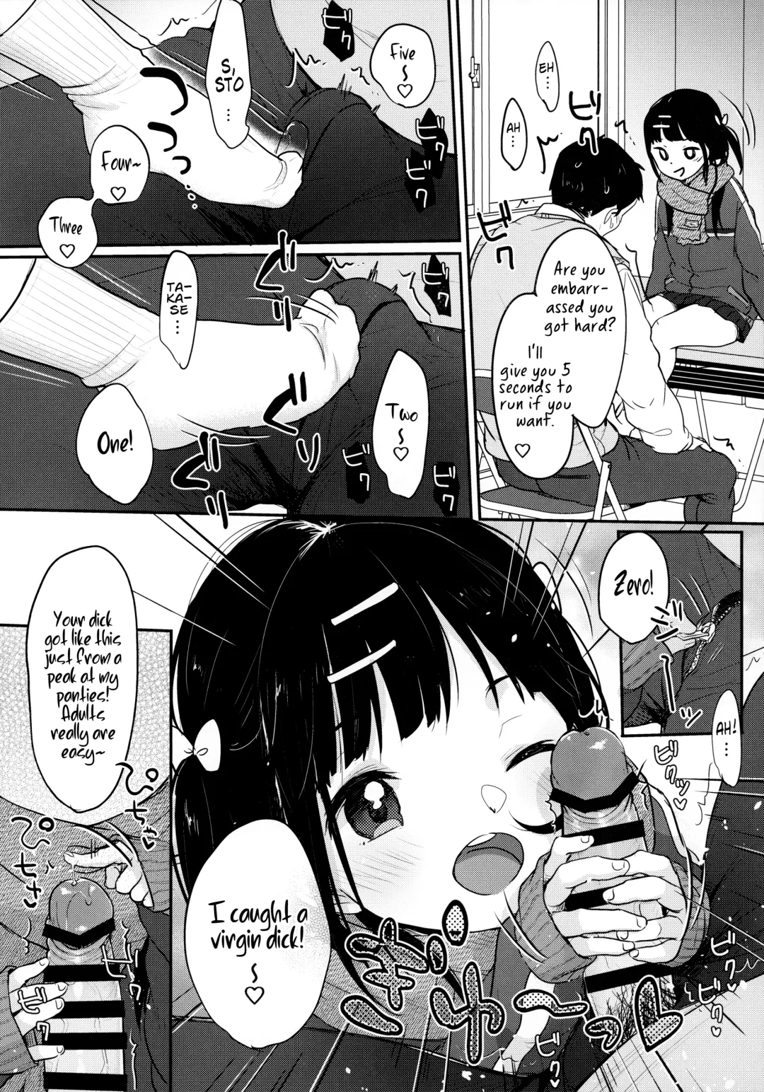 [Yukiu Con] Bitch demo Genki nara Sore de Ii Fhentai - Page 9