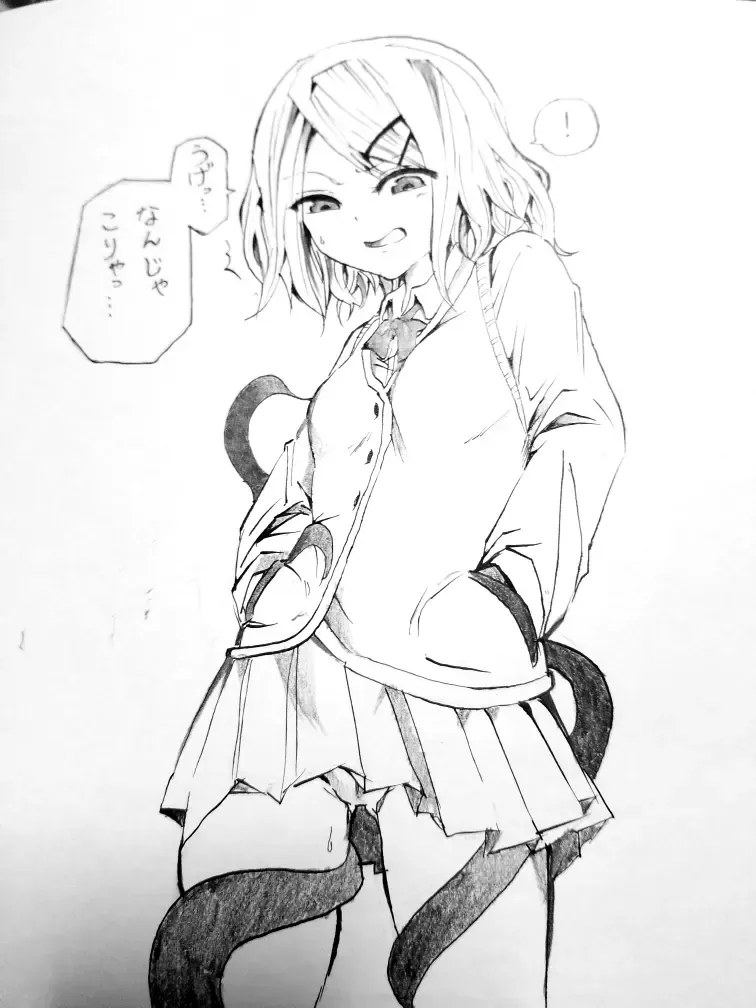 異能力バトル Fhentai - Page 4