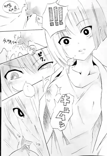 異能力バトル Fhentai - Page 22