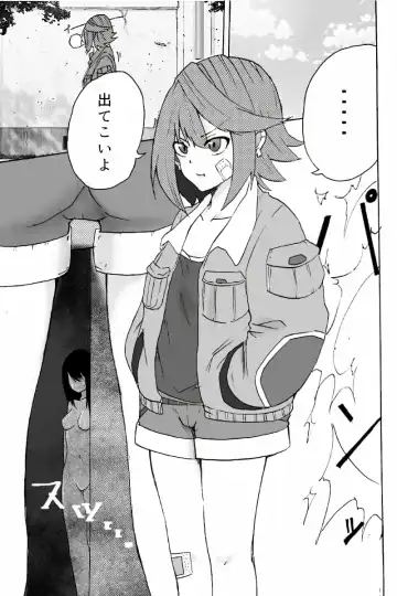 異能力バトル Fhentai - Page 64