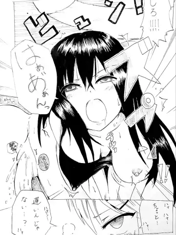 異能力バトル Fhentai - Page 9