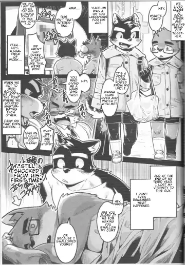 [Wasp] What should I do next? Fhentai - Page 4