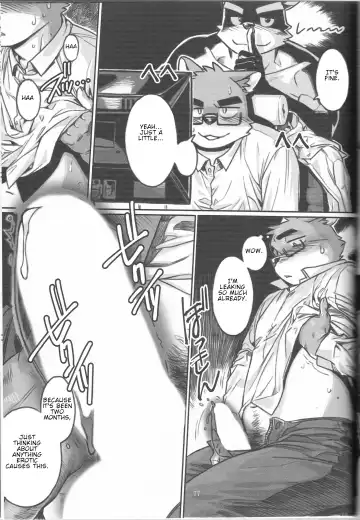 [Wasp] What should I do next? Fhentai - Page 8