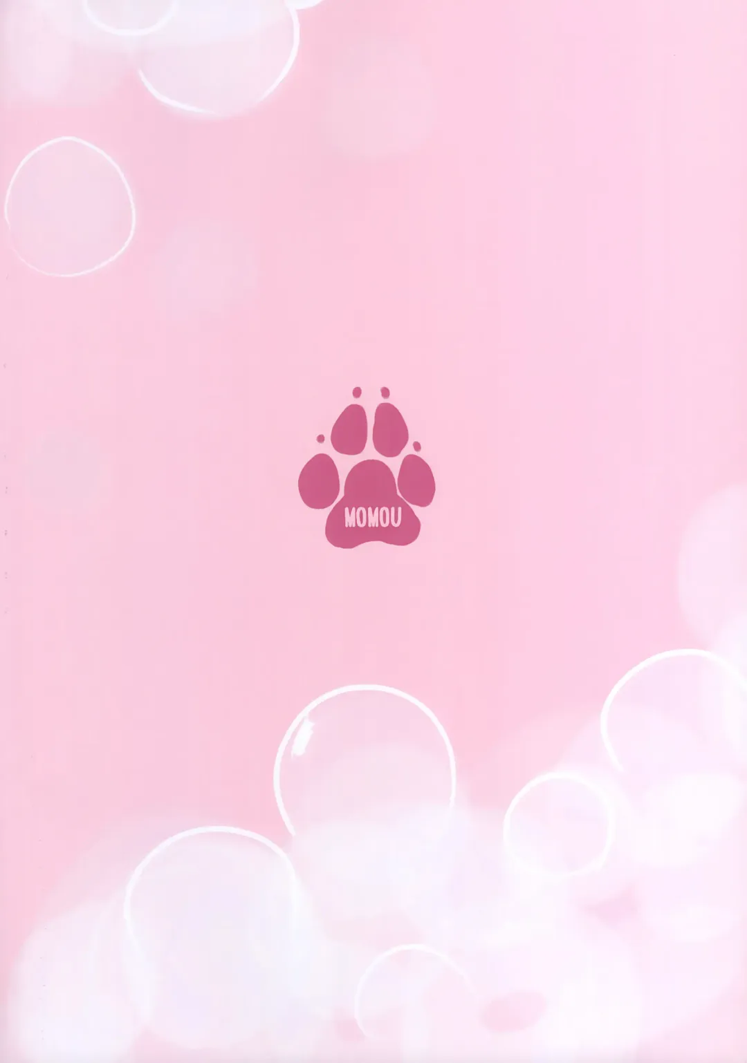 [Momou] Kiss to Hug de Odemukae Bunny Soapland Fhentai - Page 20